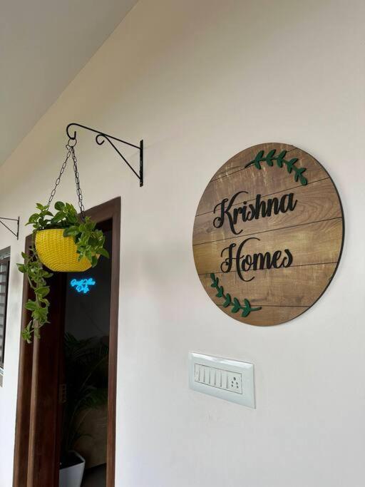 Krishna Homes Bangalore Ngoại thất bức ảnh